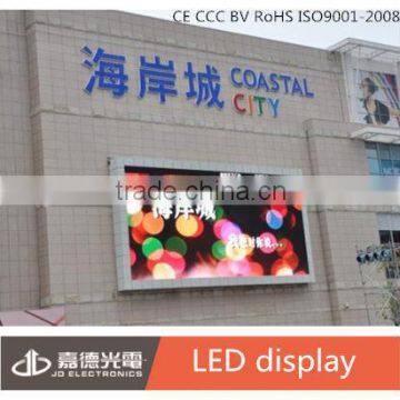 rental outdoor RGB SMD P6 led display module