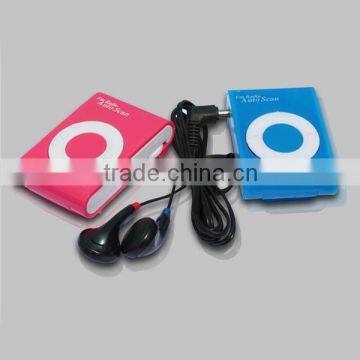 easy fm radio with gift earphone
