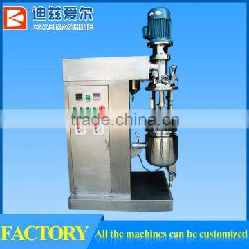 5L laboratory stable performance high shear emulsifying machine