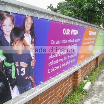 Customized outdoor banner, display vinyl banner printing
