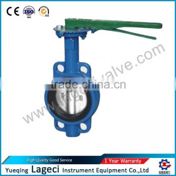 Manual wrench wafer type Soft seal butterfly valve