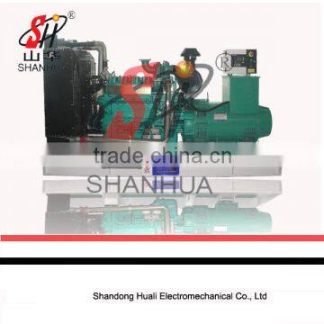 Shanhua genset Yuchai 50kw diesel generator