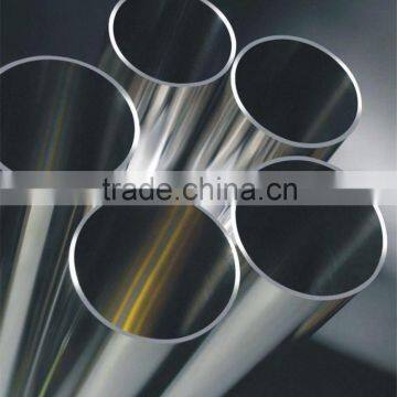 stainless steel metal pipe  China quality price supplier