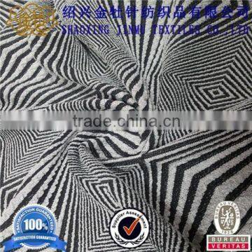Unique design silver silk jacquard knit fabric