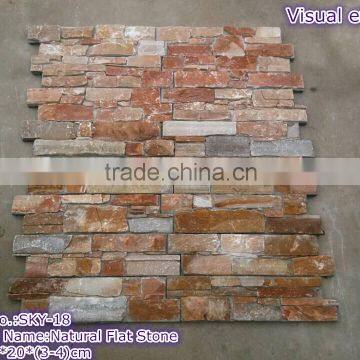 high quality chinese natural culture stone