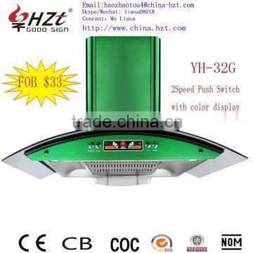 2016 Hot selling used kitchen suction hood decorative with Green color