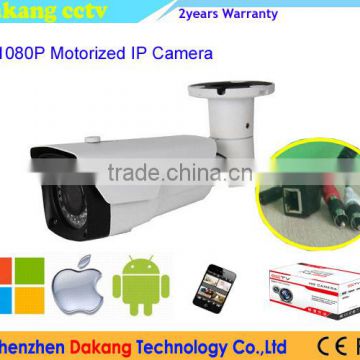 1080P Outdoor ip66 SONY IMX185 ir bullet poe network ip camera p2p onvif h.265 ip camera,Audio