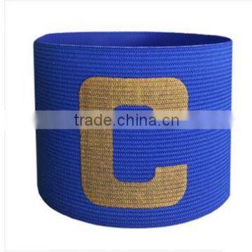 Personalised China Captain Arm Band