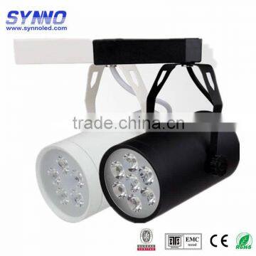 Wholesale cheap commercial 7w led track light black