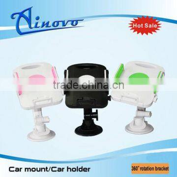 2013 Windshield Car Mount Holder for iphone/ipad,car roof mount lcd monitor with tv