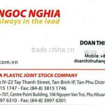 NAME CARD