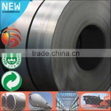 China Supplier cold rolled steel coils and roofing sheets from Alibaba Manufacturer