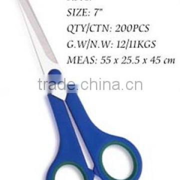 Scissors KS017