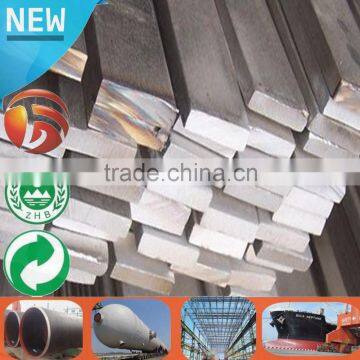 steel bar price per ton house steel structure flat bar steel of mild steel flat bar