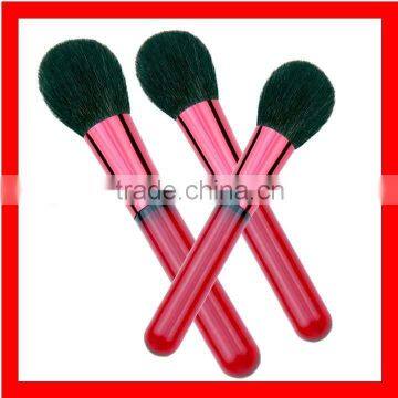 Goat hair powder brush