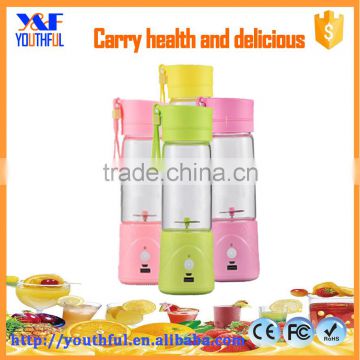 380ml fruit juicer orange juicer machine