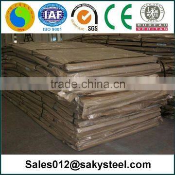 7075 t6 alloy steel sheet