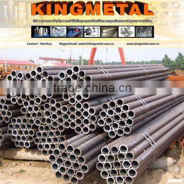 astm b729 uns n08020 steel pipe