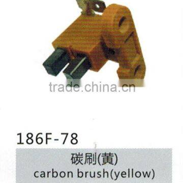 Carbon brush(yellow)