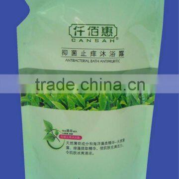 Heat sealed spout pouch for liquid packaging