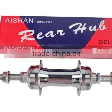 high quality pore hub /rear mtb hub /bicycle hub durable steel bicycle hub 36H bicycle parts