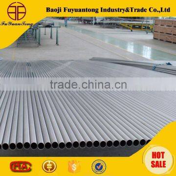 best quality titanium tube grade 2