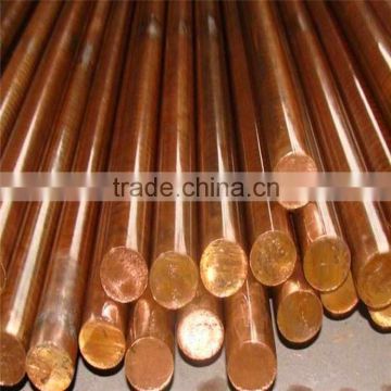 2m C1100 Price for copper round Rod/Flat Round Solid brass Bars