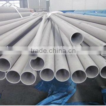 2 Inch TP316L Welded Pipe--Stainless Steel