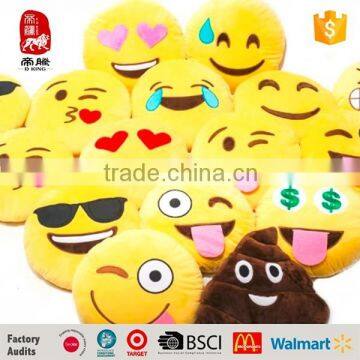 Soft plush whatsapp emoji pillow Wholesale PP cotton stuffed cushions