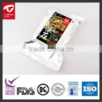 curry newest innvoative high quality factory price