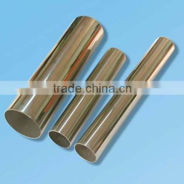 GuangDong 201 stainless steel pipe