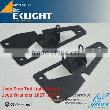 2015 EKLIGHT FACTORY NEW LED PRODUCT LED LIGHT BAR BRACKET LED WALL BRACKET LIGHT