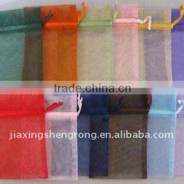 Gift Bag (organza)