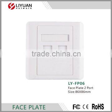 LY-FP06 manufacture high quality standard faceplate or 86*86 face plate for keystone jack