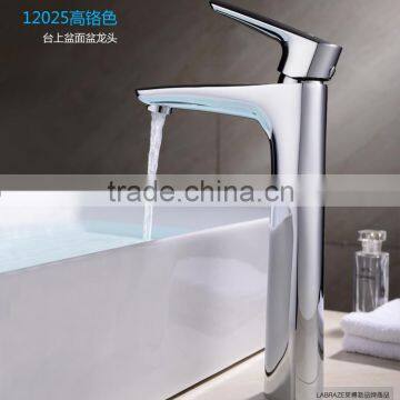 LABRAZE LE12025 Lavatory Basin Long Neck Brass Faucets for the Bathroom photo-2