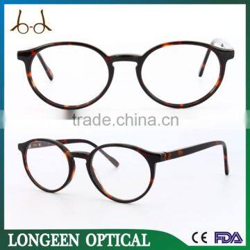 2016 Fashion CE Mini Reading Glasses