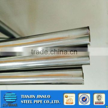 304 polished stainless steel pipe 38.1mm od