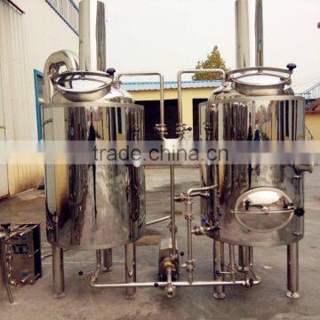 home beer making machine with electric heating