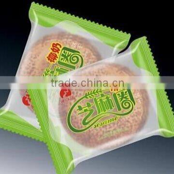 High Speed Pillow Type Automatic Packing Machine China Machine Manufacturer photo-4