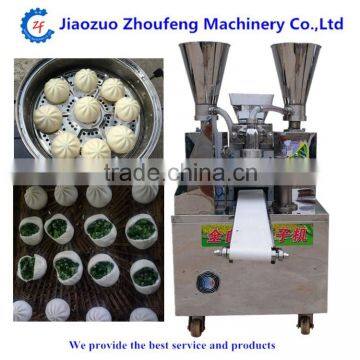 Meat vegetable steamed stuffed bun making machine (whatsapp:13782789572) )