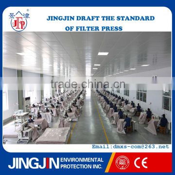 Jingjin high strength non-woven polypropylene filter press cloth