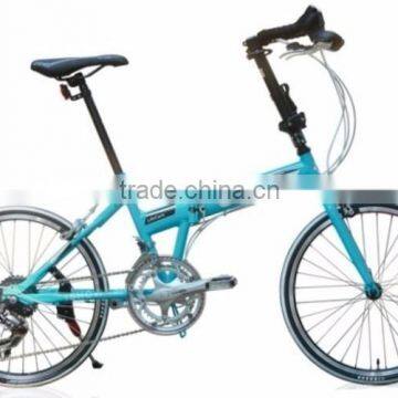 iCore - SPEED ARROW - 20 inch 16 speed ocean blue road bike foldable