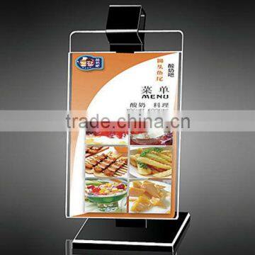 acrylic document\menu display stand