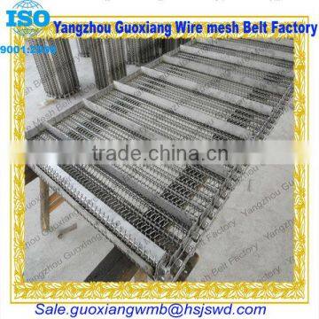 metal concrete conveyor belt