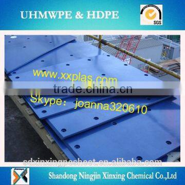 Wear resistant UHMWPE sheet for bunker lining/Self Lubricating liner