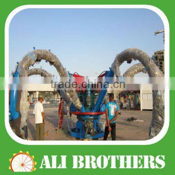 New and Cheap Octops Ride Amusement Park Equipment