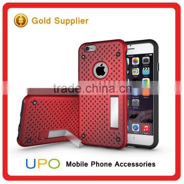 [UPO] Fashion Cooling Mesh Armor Combo Mobile Phone Cover for iPhone 6 with Kickstand Case