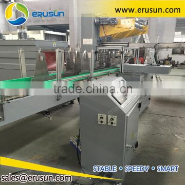 film automatic heat shrink packaging machine