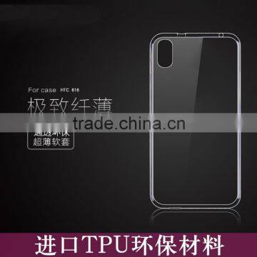 kerui Ultra Thin 0.3mm Clear Transparent Soft Silicone TPU for htc 816