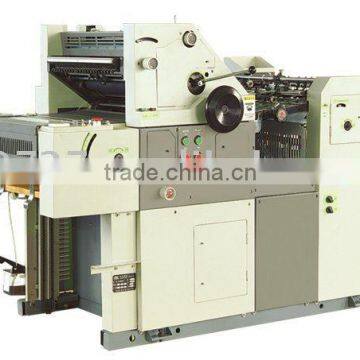 Sheet-fed Offset Press